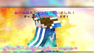 久しぶり&新ED‼︎