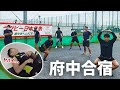 【代表合宿再開】3ヶ月ぶりのセブンズ日本代表合宿は筋トレ祭り！