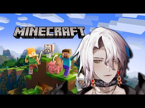 Lord Aethelstan Plays Minecraft - Part 1 (VShojo Minecraft Server)