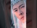 Ice Fantasy