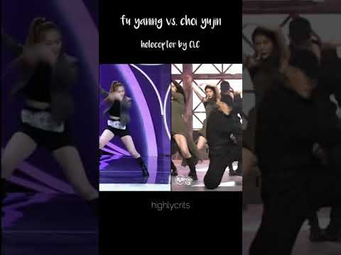 fu yaning vs. choi yujin helicopter fancam ~ which is much better? ~ girls planet 999