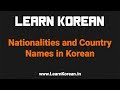 Nationalities And Country Names In Korean