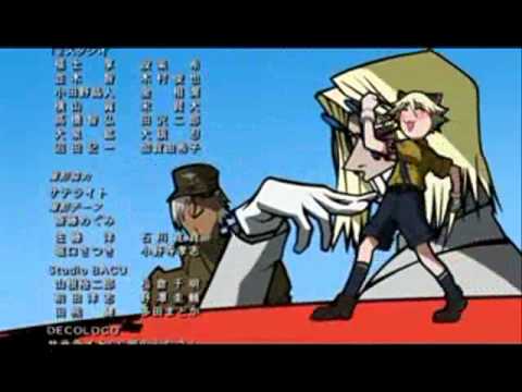 ED4 «Das Engellandlied» — Хаято Мацуо