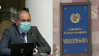 Ի՞նչ հարցեր են քննարկվել նոր կառավարության անդրանիկ նիստում