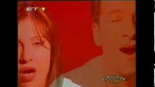 Alex Panayi & Hristina Argiri - Nomiza video