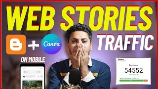 How To Make Google Web Stories For Blogger With Canva | Google Web Stories Tutorial