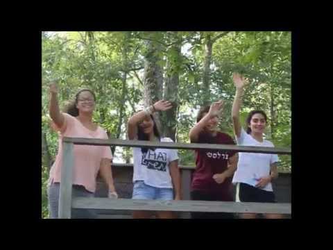 Camp Darom Lip-dub Achainu 2015