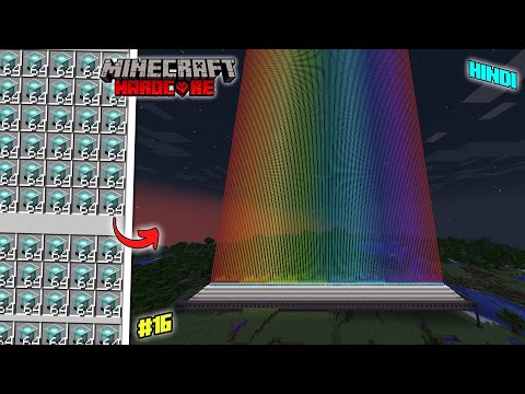 I Built a Beacon Spectrum in Minecraft Hardcore ( #16 )