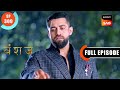 Yuvika Ka Hua Accident Vanshaj Ep 309 Full Episode 5 June 2024