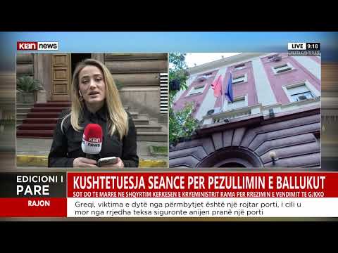 Seanca publike në Kushtetuese për zv.kryeministren Balluku, GJKKO nuk do marrë pjesë