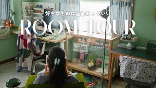 【推し活部屋ルームツアー】好きなものを全部詰め込んだアトリエ、全部見せます🛋️ timelesz・M!LK・トムとジェリーetc…推しに囲まれながら働く仕事部屋👩‍💻
