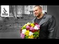 Один день с Алексеем Лесуковым! 8 марта... 