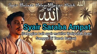 Download lagu Syair Ma'rifat Saraba Ampat/Datu Sanggul (lagu & Lirik bahasa Melayu Banjar) mp3 Download lagu Syair Ma'rifat Saraba Ampat/Datu Sanggul (lagu & Lirik bahasa Melayu Banjar) mp3