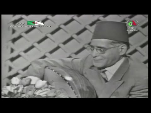 Cheikh Abdelkrim DALI Nouba Raml El Maya