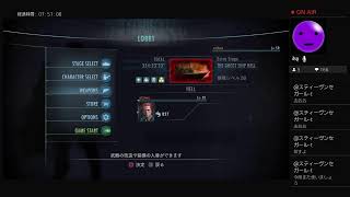 【バイオハザード リベレーションズ】 レイドモード 47