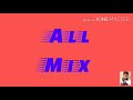 DJ Suraj He Nahakal Bhole DJ Song