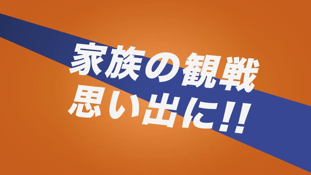 全国紙メディア LIVEA PR動画