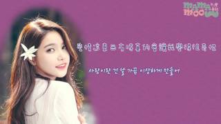 MAMAMOO-Emotion 繁中歌詞+認聲