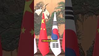 Download lagu 李在明訪華 稱中韓關係進入「全面復蘇元年」－ BBC News 中文 mp3