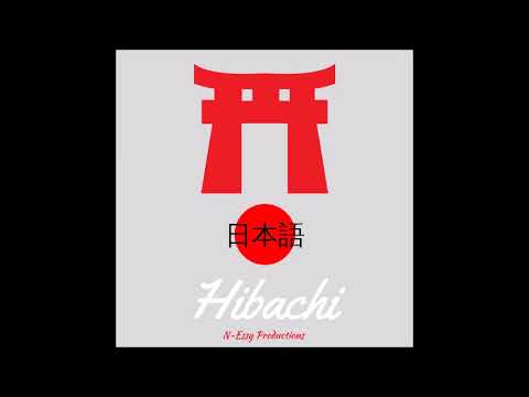 Hibachi X 2 Chainz X Quavo Type Beat (Prod. By N-Essy Productions)
