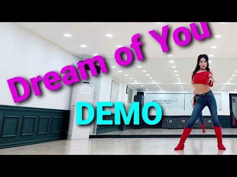 demo