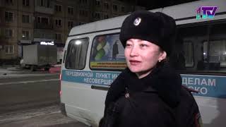 Видео