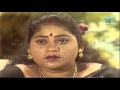 Manama Mayagatha Movie Scenes