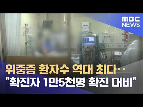아이콘