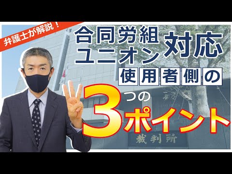 中華人民共和国