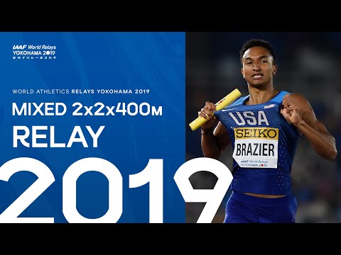 Mixed 2x2x400m Relay | World Athletics Relays Yokohama 2019