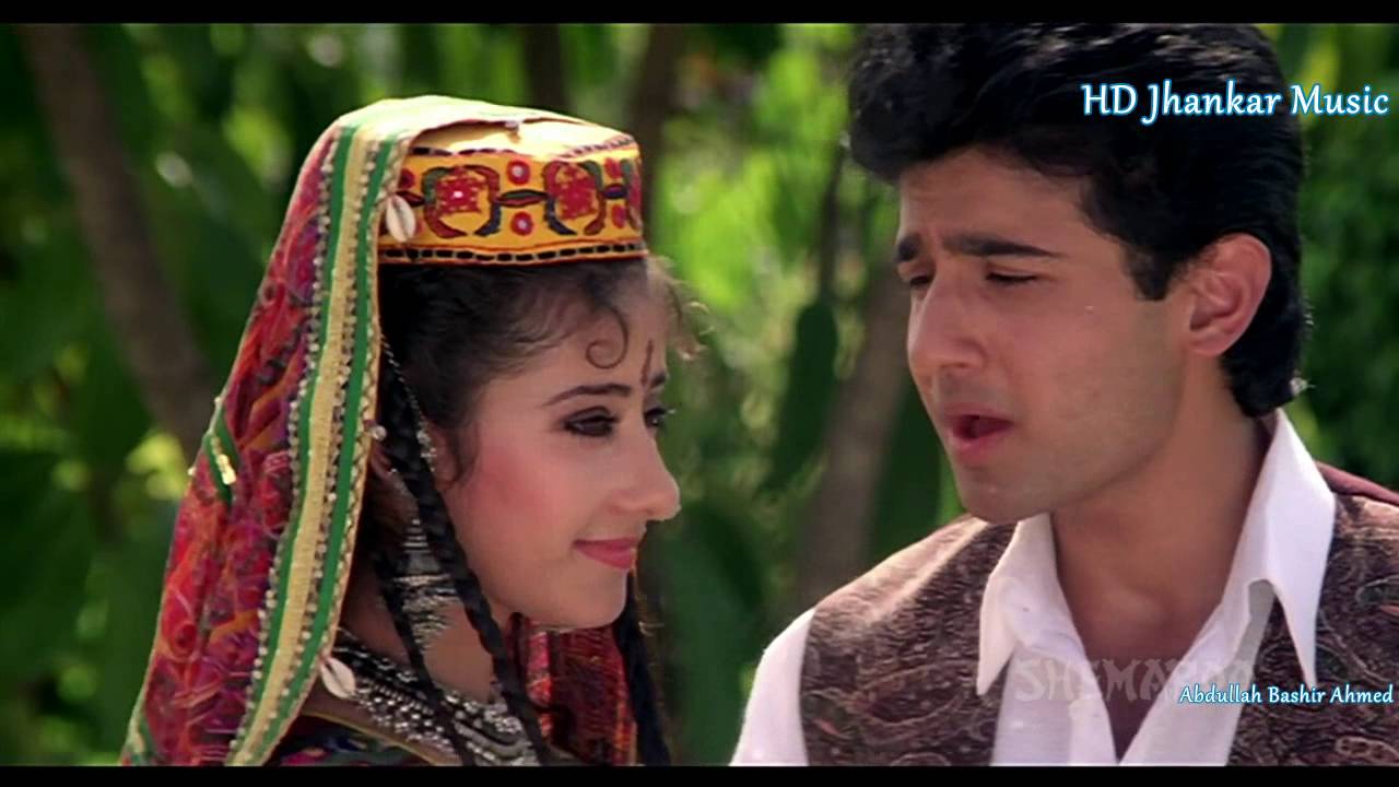 Ishq Me Mere Rabba Jane Lyrics | Sanam | Alka Yagnik, Kumar Sanu | Anand Milind