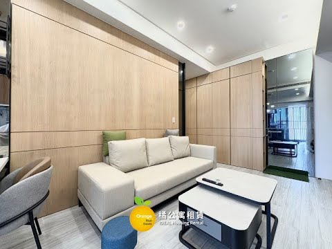 🍊C10亞灣漢神灣見築樂活2房車位 整層住家 灣見築 591租屋 月租31,000元/月
