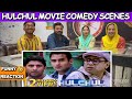 Reaction On Hulchul Paresh Rawal, Akshaye Khanna & Arshad Warsi | Best Comedy Movie Scenes.