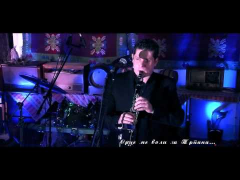 Arija Band - Kazi Rajne,Zbogum mila (Splet Makedonski pesni)