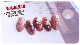 Julia Macaron Nail Art Brush