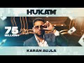 Hukam (Full Video) Karan Aujla I Latest Punjabi Songs 2021 I Rehaan Records Hukam (Full Video) Karan Aujla I Latest Punjabi Songs 2021 I Rehaan Records
