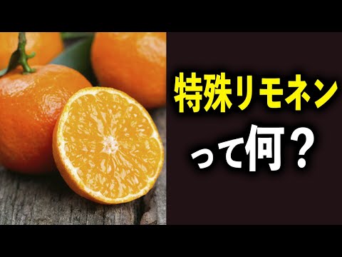 D2B: 他の毒性効果を有する有毒物質