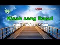 Karaoke Kisah Sang Rosulullah SW Tanpa Vocal SamaSayaDiRumahAja