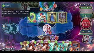 【シャドバ】新環境２人で何本か勝負したら別ゲーします【ビヨンド】