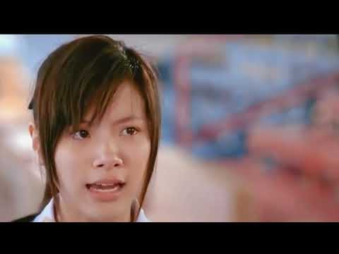 crazy a little thing called love | its you