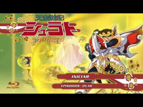 Tenkuu Senki Shurato Menu BD - AnimesDVD