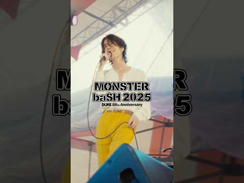Thank you! MONSTER baSH 2025