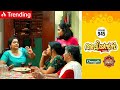 Aliyans 945 ട്രോഫി Comedy Serial Sitcom Kaumudy