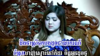 Sunday VCD Vol 92 ពីមនុស្សល្ងង់ម្នាក់ សាលី
