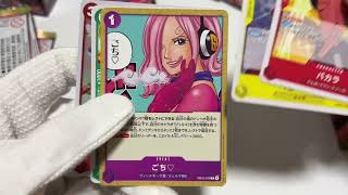 ONE PIECEカードゲーム エクストラブースター ONE PIECE Heroines Edition 1BOX 開封 ワンピースカードゲーム