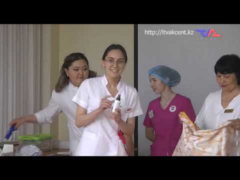 «Күн» ақпараттық бағдарлама 17 мамыр  2023ж.