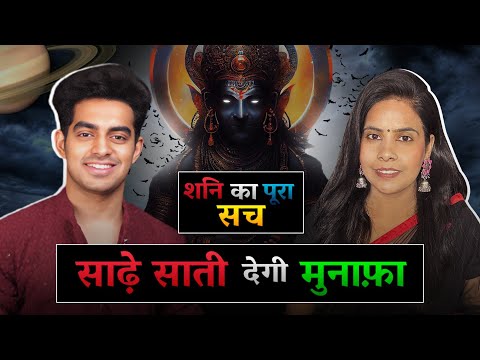 YouTube thumbnail - Understanding Your Life Path