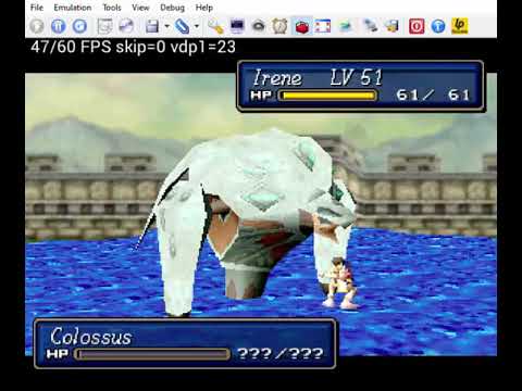 Shining Force 3 Colossus Patch (US)