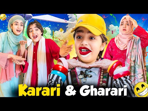 Why Mama Invited Karari & Ghari At Our Home 🤷‍♀️ How They Teased Shaheer Badly?  🤪 | Rida Naqqash
