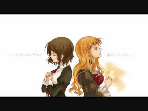 Umineko No Naku Koro Ni Chiru EP7 BGM - Terminal Entrance.